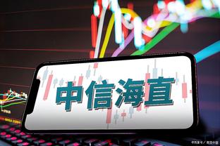 内维尔吐槽：悲惨的结果，曼联稳定地保持着不稳定